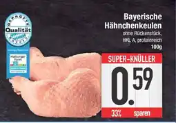E-Center Bayerische Hähnchenkeulen Angebot