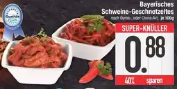 E-Center Bayerisches Schweine-Geschnetzeltes Angebot