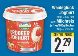 E-Center Weideglück Erdbeer Joghurt Angebot