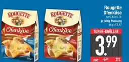 E-Center Rougette Ofenkäse Angebot