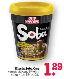 Scheck-in-Center Nissin Soba Cup Angebot