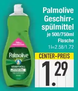 E-Center Palmolive Geschirrspülmittel Angebot