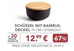 E-Center Schüssel mit bambus-deckel Angebot