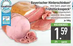E-Center Bayerischer Hinterschinken Angebot