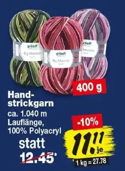 Repo Markt Big Momme Hand-strickgarn Angebot