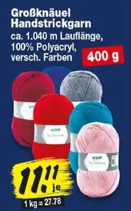 Repo Markt Großknäuel Handstrickgarn Angebot