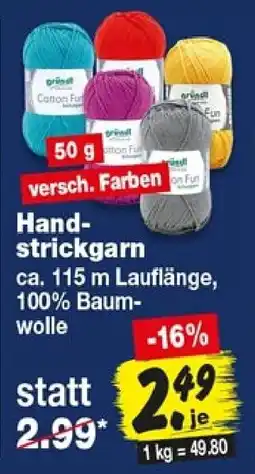 Repo Markt prinell Cotton Fun Hand-strickgarn Angebot