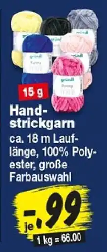 Repo Markt Handstrickgarn Angebot