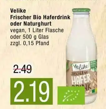 Marktkauf Velike Frischer Bio Haferdrink Oder Naturgurt Angebot