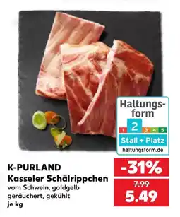 Kaufland K-PURLAND Kasseler Schälrippchen Angebot