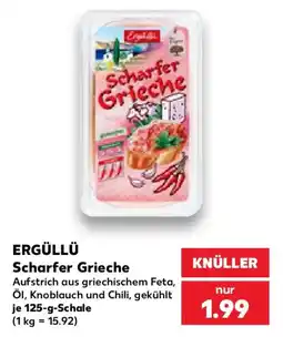 Kaufland ERGÜLLÜ Scharfer Grieche Angebot