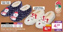 Netto Marken-Discount Kinder oder Damen Hausballerinas Angebot