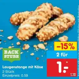 Netto Marken-Discount BACKSTUBE Laugenstange mit Käse Angebot