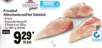 METRO Privathof Hähnchenbrustfilet Teilstück 400g Angebot