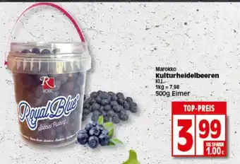 Elli Markt Marokko Kulturheidelbeeren 500g Angebot