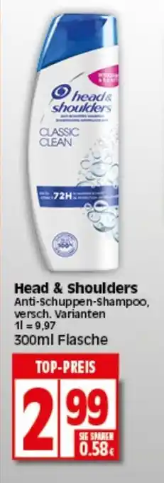 Elli Markt Head & Shoulders 300ml Angebot