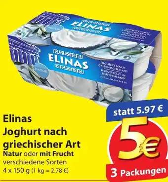 Famila Nord Ost Elinas Joghurt nach griechischer Art Natur oder mit Fraucht 4 x 150 g Angebot