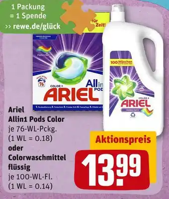 REWE Ariel allin1 pods color oder colorwaschmittel flüssig Angebot