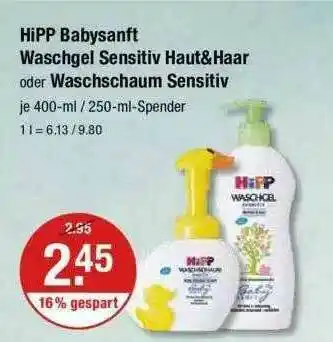 V Markt Hipp Babysanft Waschgel Sensitiv Haut&haar Oder Waschschaum Sensitiv Angebot