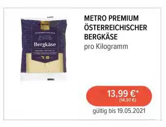 METRO Metro Premium österreichischer Bergkäse Angebot