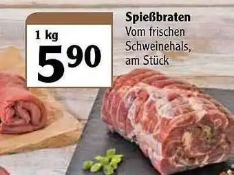 Globus Spießbraten Angebot