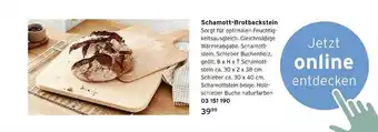 Tchibo Schamott-brotbackstein Angebot