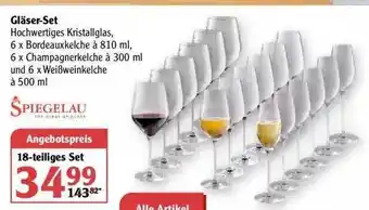 Globus Gläser-Set Spiegelau Angebot