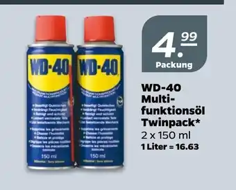 NETTO WD-40 Multi-funktionsol Twinpack 2 x 150 ml Angebot