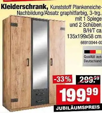 SB Lagerkauf Kleiderschrank Angebot