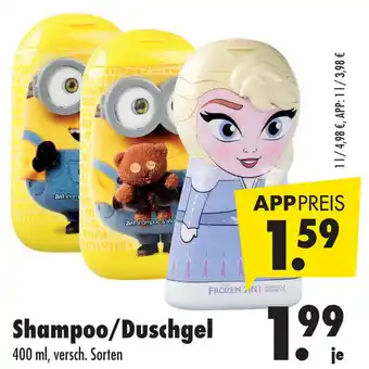 Mäc Geiz Shampoo/Duschgel 400ml Angebot