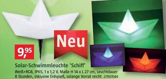 Bauhaus Solar Schwimmleuchte Schiff Angebot