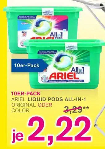 KODi Ariel Liquid Pods 10st Angebot