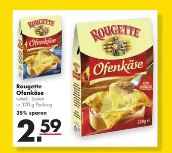 Handelshof Rougette Ofenkase 320 g Packung Angebot