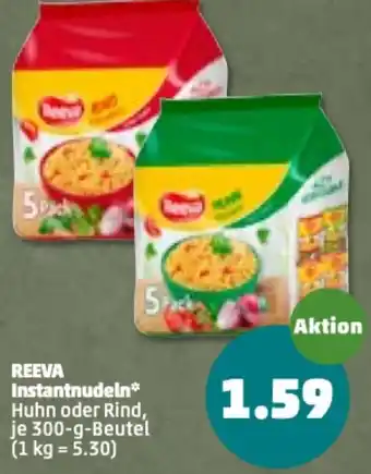 PENNY Reeva Instantnudeln 300g Angebot