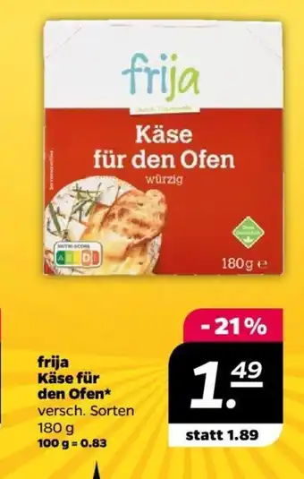 NETTO Frija Kase fur den Ofen 180 g Angebot