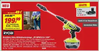 toom Baumarkt Ryobi Brushless Akku-Mitteldruckreiniger | RY18PWX41A-125P Angebot