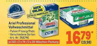 METRO Ariel Professional Vollwaschmittel Angebot