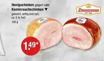 V Markt Honigschinken Oder Kaminrauchschinken Zimmermann Angebot