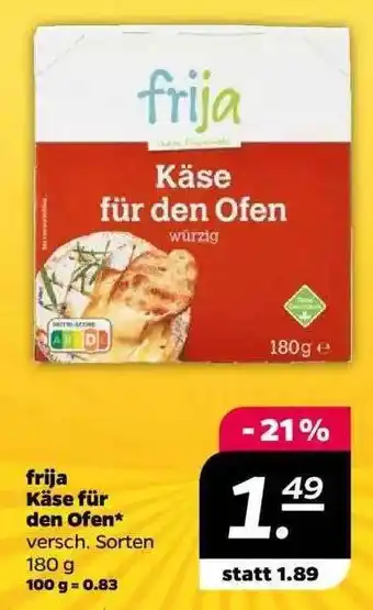 NETTO Frija Käse Für Den Ofen Angebot