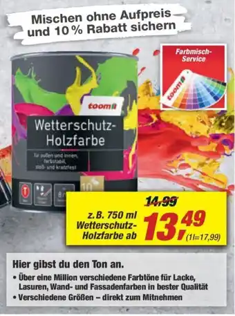 toom Baumarkt toom Hier gibst du Den Ton an. Angebot