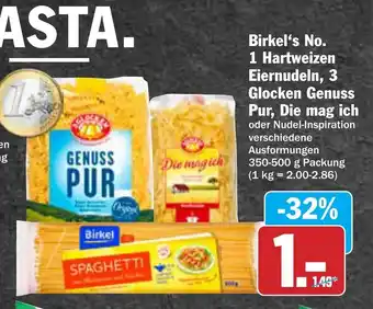 AEZ Birkel's No. 1 Hartweizen Eiernudeln, 3 Glocken Genuss Pur, Die mag ich 350-500g Angebot