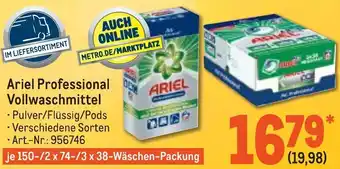 METRO Ariel Professional Vollwaschmittel Angebot