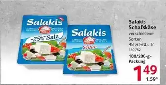 Selgros Salakis Schäfskäse Angebot