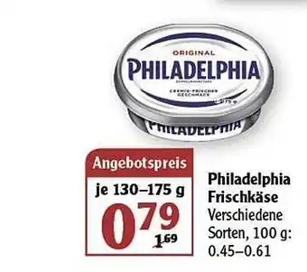 Globus Philadelphia Friskäse Angebot