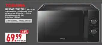 Marktkauf Toshiba Mikrowelle Mit Grill „mw2-mg20pf“ Angebot