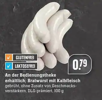 Edeka Bratwurst Mit Kalbfleisch Angebot
