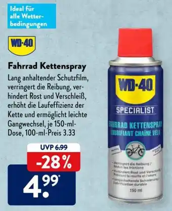 Aldi Süd WD-40 Fahrrad Kettenspray Angebot