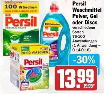 dodenhof Persil Waschmittel Pulver, Gel Oder Discs Angebot