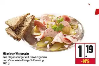 Kupsch Münchner Wurstsalat Angebot