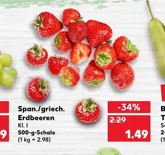 Kaufland Soan. Erdbeeren 500 g Angebot